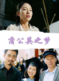 亚洲天堂激情